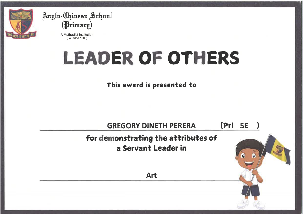 Leadership Certificate
